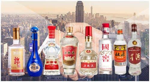 正宁县回收名酒